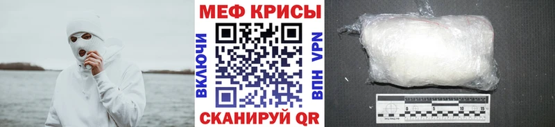 Где можно купить наркотики Алексин Конопля  Кокаин  OMG tor  Амфетамин  ЭКСТАЗИ  Мефедрон  Гашиш 