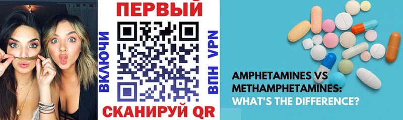 магазин продажи наркотиков  Алексин  это Telegram  Амфетамин VHQ 