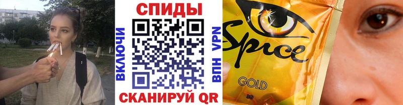 БУТИРАТ BDO  купить  сайты  Алексин 