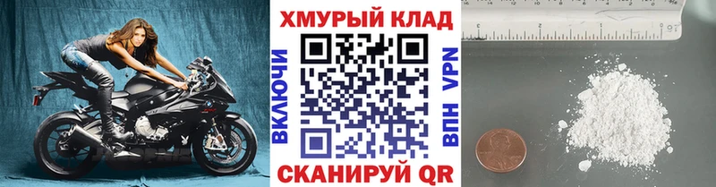 Героин гречка Алексин