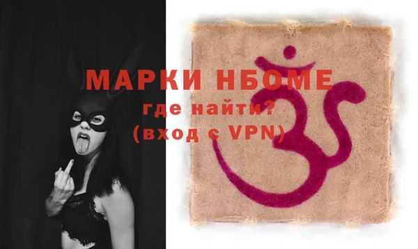 ешки Осташков