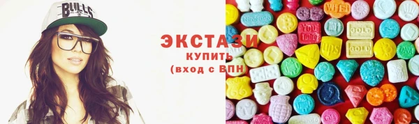 марихуана Алексеевка