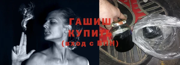 марихуана Алзамай