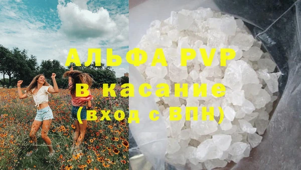 марихуана Алзамай