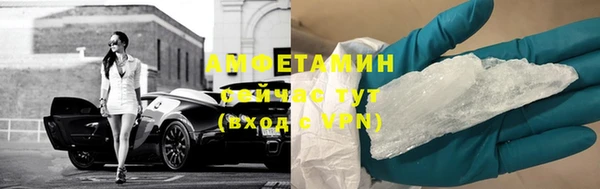 марихуана Алзамай