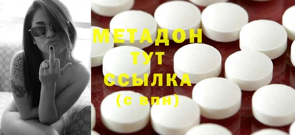 марихуана Алзамай