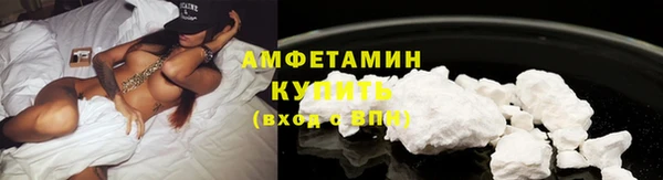 марихуана Алексеевка
