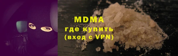 марихуана Алексеевка
