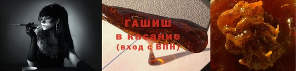 марихуана Алексеевка