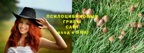 марихуана Алзамай