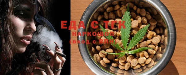 ешки Осташков