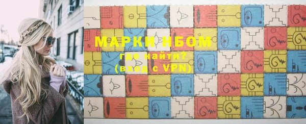 марихуана Алзамай