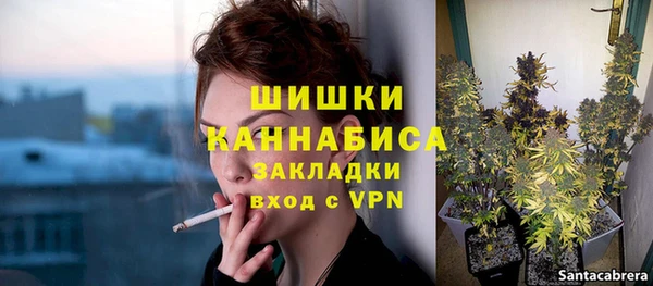 марихуана Алзамай