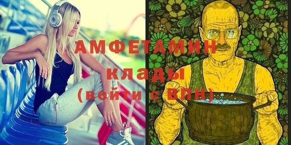 марихуана Алзамай