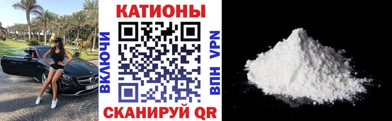 сколько стоит Алексин Меф мука